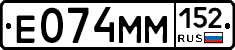 %D0%95074%D0%9C%D0%9C152