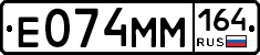 %D0%95074%D0%9C%D0%9C164