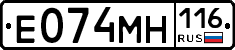 %D0%95074%D0%9C%D0%9D116