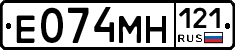 %D0%95074%D0%9C%D0%9D121