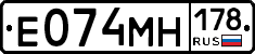 %D0%95074%D0%9C%D0%9D178