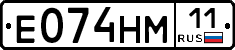 %D0%95074%D0%9D%D0%9C11