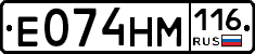%D0%95074%D0%9D%D0%9C116