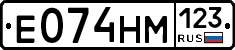 %D0%95074%D0%9D%D0%9C123