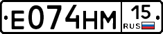 %D0%95074%D0%9D%D0%9C15