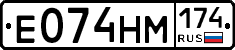 %D0%95074%D0%9D%D0%9C174