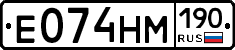 %D0%95074%D0%9D%D0%9C190