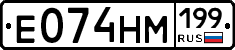 %D0%95074%D0%9D%D0%9C199