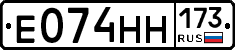 %D0%95074%D0%9D%D0%9D173