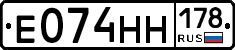 %D0%95074%D0%9D%D0%9D178