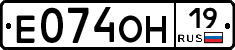 %D0%95074%D0%9E%D0%9D19