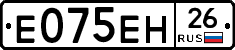 %D0%95075%D0%95%D0%9D26