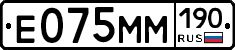 %D0%95075%D0%9C%D0%9C190