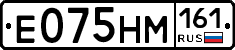 %D0%95075%D0%9D%D0%9C161