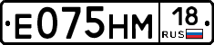 %D0%95075%D0%9D%D0%9C18
