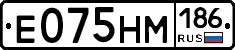%D0%95075%D0%9D%D0%9C186