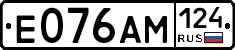 %D0%95076%D0%90%D0%9C124