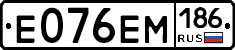 %D0%95076%D0%95%D0%9C186