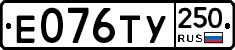 %D0%95076%D0%A2%D0%A3250