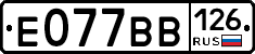 %D0%95077%D0%92%D0%92126