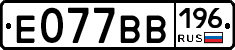 %D0%95077%D0%92%D0%92196
