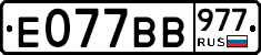 %D0%95077%D0%92%D0%92977