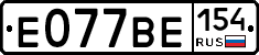 %D0%95077%D0%92%D0%95154