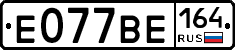 %D0%95077%D0%92%D0%95164