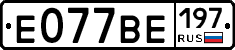 %D0%95077%D0%92%D0%95197