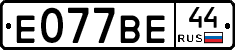 %D0%95077%D0%92%D0%9544