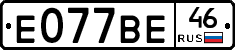 %D0%95077%D0%92%D0%9546