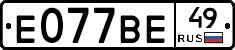 %D0%95077%D0%92%D0%9549