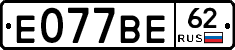 %D0%95077%D0%92%D0%9562