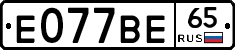 %D0%95077%D0%92%D0%9565