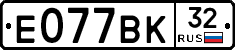 %D0%95077%D0%92%D0%9A32