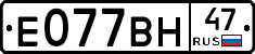 %D0%95077%D0%92%D0%9D47