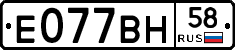 %D0%95077%D0%92%D0%9D58
