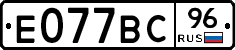 %D0%95077%D0%92%D0%A196