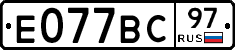 %D0%95077%D0%92%D0%A197