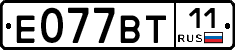 %D0%95077%D0%92%D0%A211