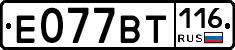 %D0%95077%D0%92%D0%A2116