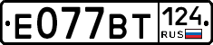 %D0%95077%D0%92%D0%A2124