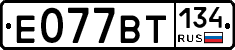 %D0%95077%D0%92%D0%A2134