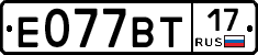 %D0%95077%D0%92%D0%A217