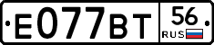 %D0%95077%D0%92%D0%A256