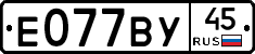 %D0%95077%D0%92%D0%A345