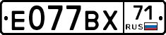 %D0%95077%D0%92%D0%A571