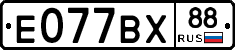%D0%95077%D0%92%D0%A588