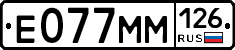 %D0%95077%D0%9C%D0%9C126