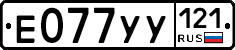 %D0%95077%D0%A3%D0%A3121